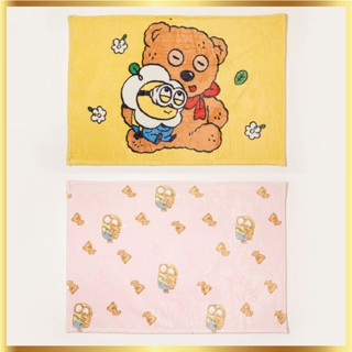 ผ้าห่มสีเหลืองและสีชมพู ลายหมี (80X120 ซม) MINIONS
