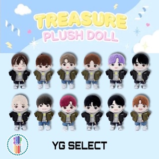 [Instock] 🔥ลดราคา🔥 Treasure Plush Doll