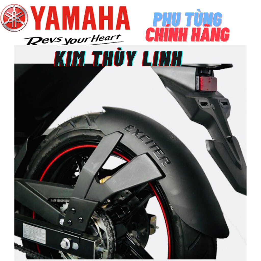 บังโคลนล้อหลัง Ex 155, Exciter 150 ของแท้ Yamaha..