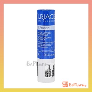 Uriage Xemose Moisturizing Lipstick 4 กรัม ยูรีอาชซีมูสมอยซ์เจอไรซิ่งลิปสติก ยูรีอาช ซีมูส ลิปมัน