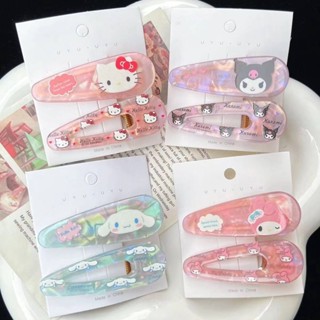 Ouyo กิ๊บติดผม ลายการ์ตูน Hello Kitty Kuromi Sanrio mymelody Cinnamon Pochacco น่ารัก เครื่องประดับผม สําหรับเด็กผู้หญิง