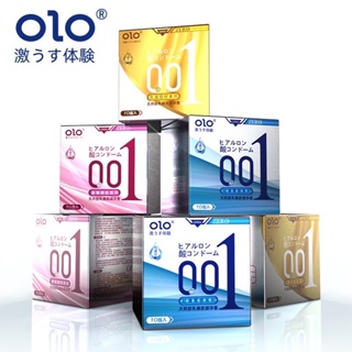 ถุงยางอนามัย ถุงยาง Olo (10ชิ้น/1กล่อง) แบบบาง ขนาด 0.01 มิล **ไม่ระบุชื่อสินค้าหน้ากล่อง**