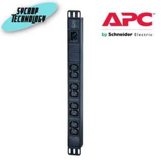 APC Easy PDU Basic 1ph 16A IEC320 (EPDU1016B) สินค้าศูนย์ เช็คสินค้าก่อนสั่งซื้อ