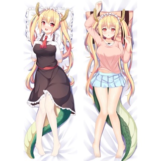 ปลอกหมอนอิง พิมพ์ลายอนิเมะ Miss Kobayashis Dragon Maid Tohru Dakimakura 2 ด้าน