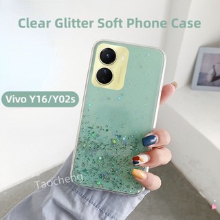 เคสโทรศัพท์มือถือ TPU แบบนิ่ม ป้องกันกระแทก ประดับกลิตเตอร์ สีชมพู สําหรับ Vivo Y16 Y02s 4G