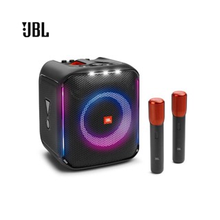 JBL Partybox Encore ลำโพงบลูทูธแบบพกพา พร้อมไมค์โครโฟน 2 ตัว กันน้ำระดับ IPX4 กำลังขับ 100 watt รับประกัน 1 ปี