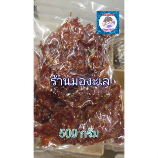 หมูแผ่น รสหวาน ขนาด200 - 500 กรัม