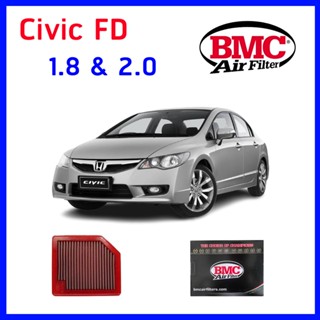 กรองอากาศ BMC Air filter Honda Civic FD 1.8 2.0 แทนของเดิม Made in Italy แท้ ฮอนด้า ซ๊วิค 1800 2000 เอฟดี