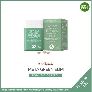 [แท้/พร้อมส่ง] VITAL BEAUTIE META GREEN SLIM 90 TABLETS