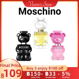 [🚚พร้อมส่ง ✨ของแท้] Moschino Toy 2 &amp; Bubble Gum &amp; Toy Boy EDT/EDP 5ml/10ml น้ําหอมแบ่งขาย