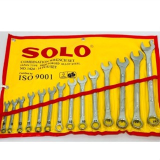 SOLO ประแจปากตาย SOLO ชุดประแจ  รุ่น 1424-14PCS/SET ประแจแหวนข้าง ประแจแหวนข้างปากตาย 14ตัว  ประแจชุด ชุดประแจแหวนข้าง