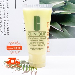 CLINIQUE Dramatically Different Moisturizing Lotion , Gel 30ml