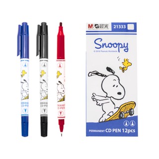 [ของแท้!!] ปากกาเขียน CD 2 หัว ลาย Snoopy ลิขสิทธิ์แท้ M&amp;G