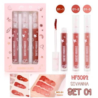 HF5082 Sivanna Velvet mist Lip Glaze  ลิปสติก เนื้อเวลเวท เซต 3 แท่ง