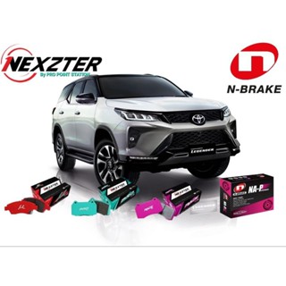 ผ้าเบรค NEXZTER MuSpec, ProSpec, RaceSpec, Na-P สำหรับ FORTUNER / REVO PRERUNNER / VIGO PRERUNNER