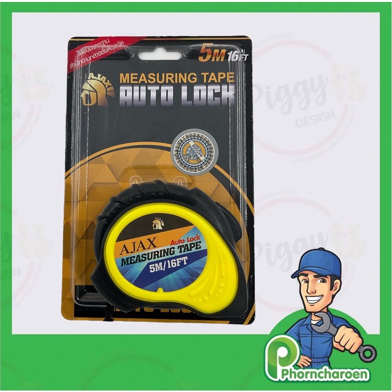 Ajax ตลับเมตร ยาว5เมตร