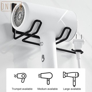 【ONCEMOREAGAIN】Hair Dryer Holder Bathroom Stand Hair Straightener Rack Wall Mount Organizer New