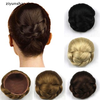 Ziyunshan ผู้หญิงเลดี้ Chignon สังเคราะห์ Updo วิกผมต่อผมมวย