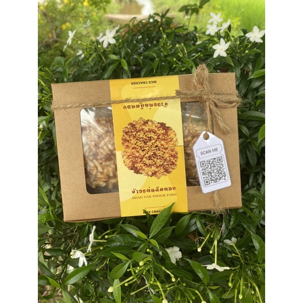 ข้าวแต๋น(RICE CRACKER)