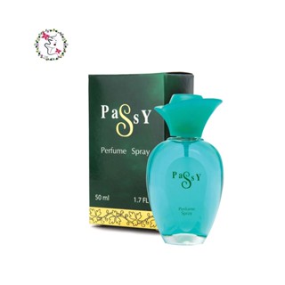 น้ำหอม แพ็ซซี่ เพอร์ฟูม สเปรย์ สีเขียว Bonsior Passy Perfume Spry 50 ml.