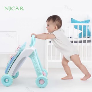 NJCAR 698-62 รถหัดเดิน รถเข็นหัดเดินเด็ก ของเล่นเด็ก รถฝึกเดิน มีเสียงเพลง รถเข็นเดิน รถเริ่มเดินของเด็ก