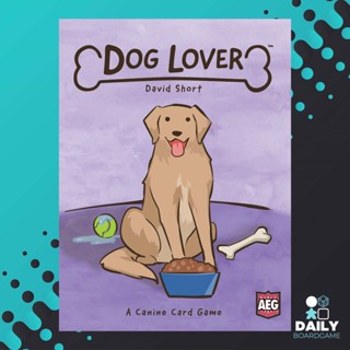 Dog Lover [Boardgame]