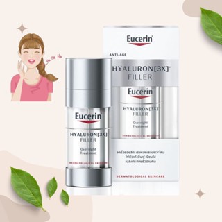 บำรุงผิวEUCERIN HYALURON [HD] FILLER OVERNIGHT TREATMENT 30ml.โอเวอร์ ไนท์ ทรีทเม้น 5719