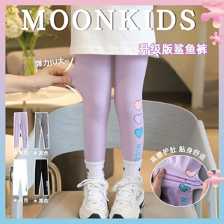 Childrens shark pants 2022 new spring and summer pants girls cropped pants baby leggings Western style fried street fashion