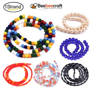 Beebeecraft ลูกปัดแก้ว ทรงกลม ขนาด 3 มม. 6 มม. 8 มม. 9.5 มม. 10 มม. สําหรับทําเครื่องประดับ สร้อยคอ สร้อยข้อมือ 1 เส้น