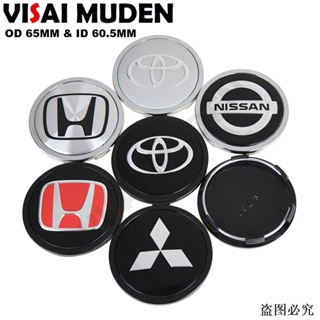 1ชุด/4ชิ้น OD 65มม/ID 60MMแข่งรถฝาครอบดุมล้อ สําหรับHONDA TOYOTA MITSUBISHI NISSANโลโก้ฝาครอบดุมล้อรถเก๋ง โตโยต้า/ฮอนด้า/มิตซูบิชิ/นิสสัน