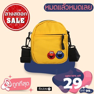 GUCSELECTED(B902) -j1กระเป๋าสะพายข้างผ้าไนลอ่นทรงตั้ง