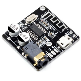 บลูทูธ VHM-314 Bluetooth 5.0 Audio Receiver Module MP3 Lossless Decoder Board 3.7-5V