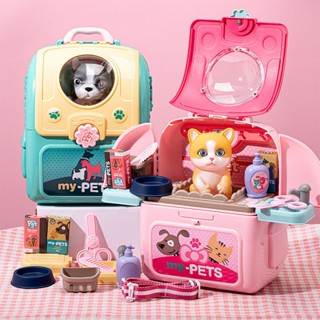 Play House กระเป๋าเป้สะพายหลัง กระเป๋านักเรียน ของเล่นสําหรับสัตว์เลี้ยง สุนัข แมว