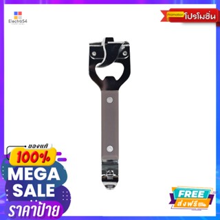 โลตัส ที่เปิดขวดLOTUSS BOTTLE OPENER