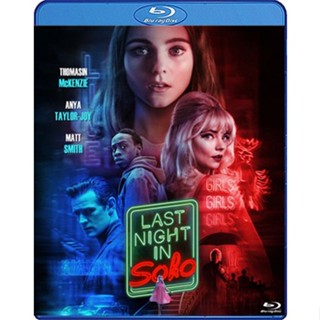 Bluray หนัง เสียงไทยมาสเตอร์ Last Night in Soho ฝัน หลอน ที่โซโห