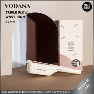 🇰🇷 [READY TO SHIP] VODANA TRIPLE FLOW WAVE IRON 32MM (TIRAMISU CAKE)