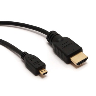 สาย Micro HDMI to HDMI 1.5 เมตร Cable Micro HDMI to HDMI 1.5m