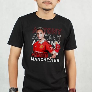 พร้อมส่ง เสื้อยืด ANTONY ตัวตึงแมนเชสเตอร์ Man U