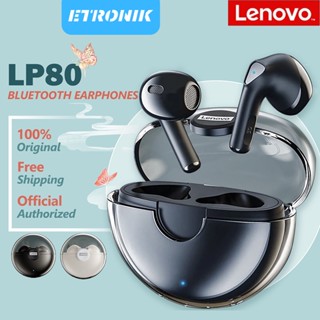 ETRONIK ต้นฉบับ Lenovo LP80 หูฟัง TWS Bluetooth 5.0 หูฟังไร้สายกันน้ำกีฬาหูฟังฟิตเนสไมโครโฟนคู่ในตัว HD แฝงต่ำสเตอริโอการเล่นเกมเพลงหูฟังสัมผัส