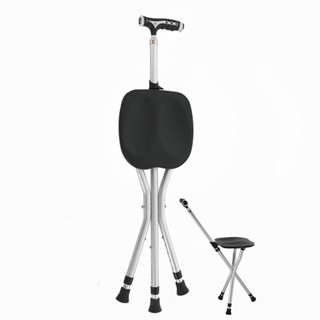 2in1 Folding Walking Stick Tripod Stool Adjustable Height Anti-Slip Elderly Walking Cane Crutch Chair Rest Stool with LE