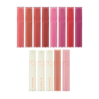 rom&amp;nd romand dewyful water tint  ทินท์ 13 colors