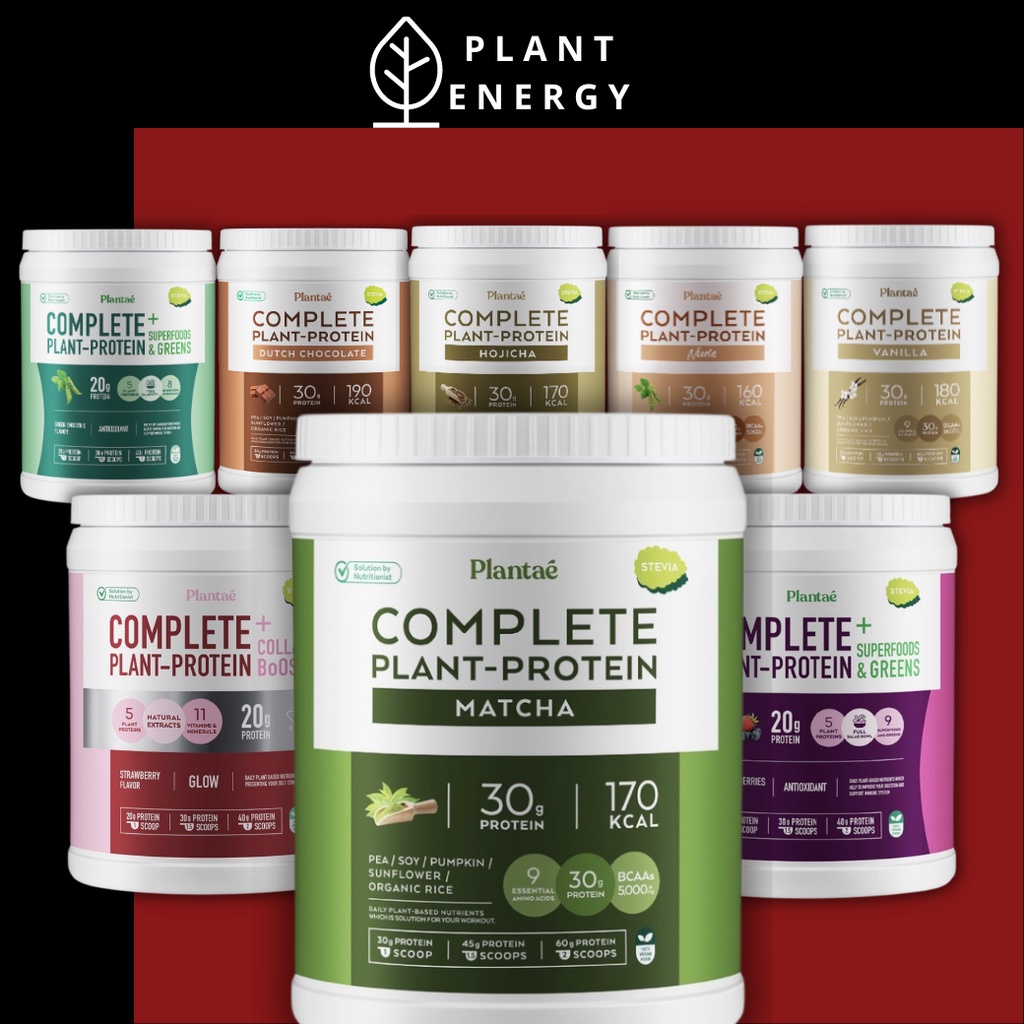 (เก็บโค๊ดลดเพิ่ม)ขายดีอันดับหนึ่ง! Plantae กระปุก 100% โปรตีนพืช 5 ชนิด ทุกรสชาติ โปรตีนสูง คีโต