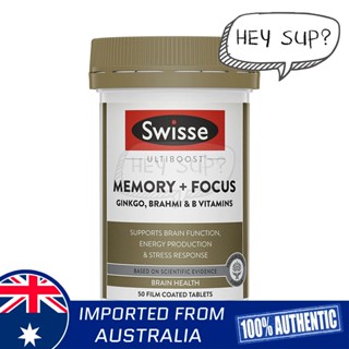 Swisse Ultiboost Memory + Focus 50 Tablets