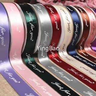 ริบบิ้นผ้าซาติน ขนาด 1 นิ้ว 11 หลา สําหรับตกแต่งลูกโป่ง วันว…