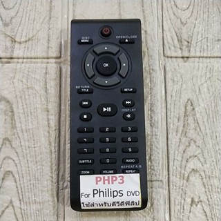 รีโมท TV Philips รุ่น PHP3 ตามภาพใส่ถ่านใช้งานได้เลย