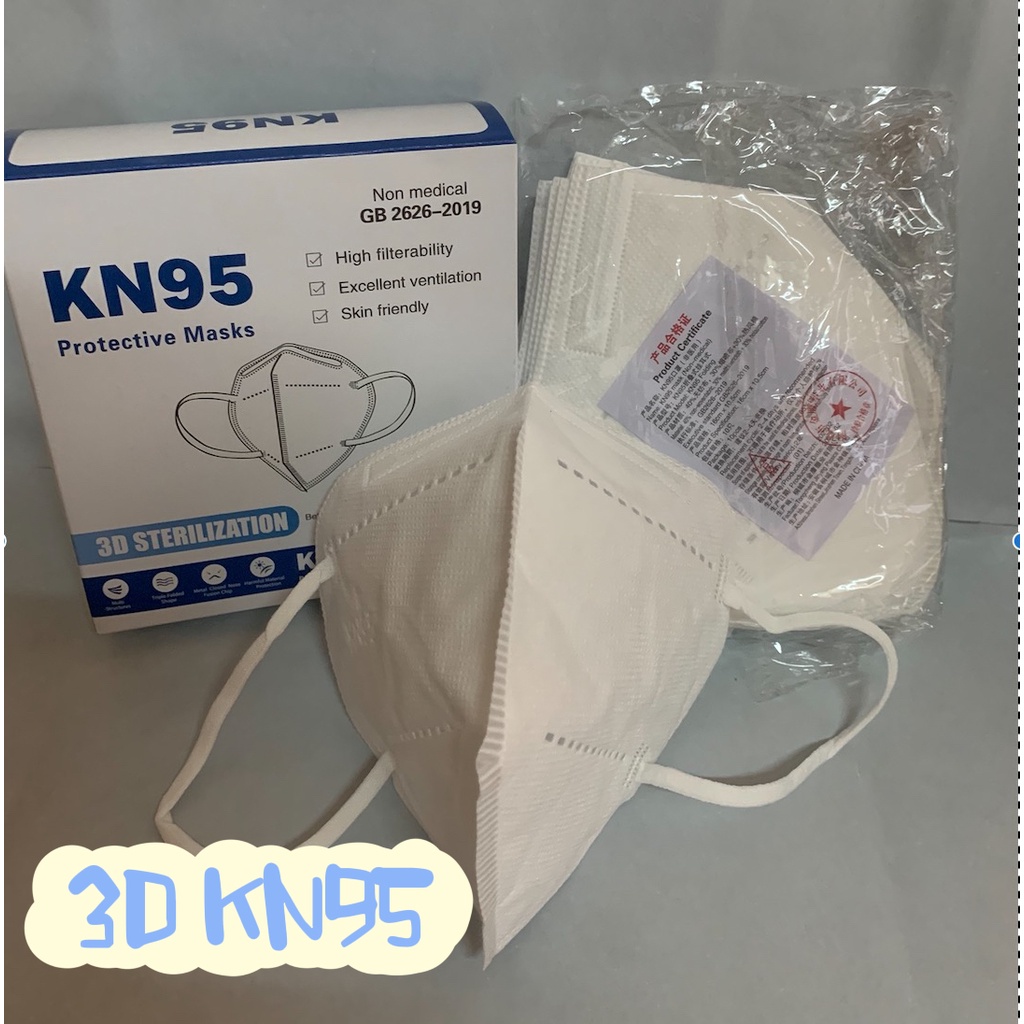 KN95 /N95 หน้ากากอนามัย 1 กล่อง 10 ชิ้น มีสีขาว สีดำล้วน สีดำขาว ของแท้ 100% กันฝุ่นและเชื้อไวรัส