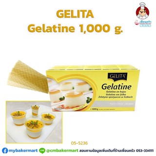 เจลาตินแผ่น ตรา เจลิต้า ขนาด 1 กก. Gelita Gelatine Leaves 1 kg.(06-0313-10)