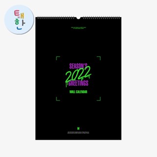 ✅พร้อมส่ง [BTS] ปฏิทินแขวนผนัง 2022 WALL CALENDAR