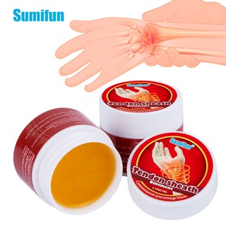 Sumifun ครีมรักษาอาการปวดข้อต่อนิ้วมือ บรรเทาอาการปวดกล้ามเนื้อ 10 กรัม