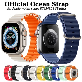 New Ocean Double Color Strap สายนาฬิกาข้อมือซิลิโคน สําหรับ Watch Strap Ultra 49 มม. Series 8 Series 7 SE 6 5 4 3 2 1 ขนาด 45 มม. 44 มม. 38 มม. 42 มม. 40 มม. 41 มม. 45 มม.